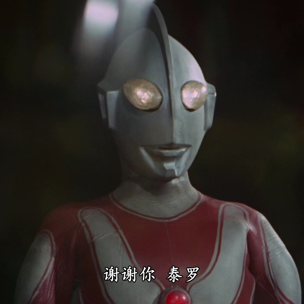 现在我有冰淇淋