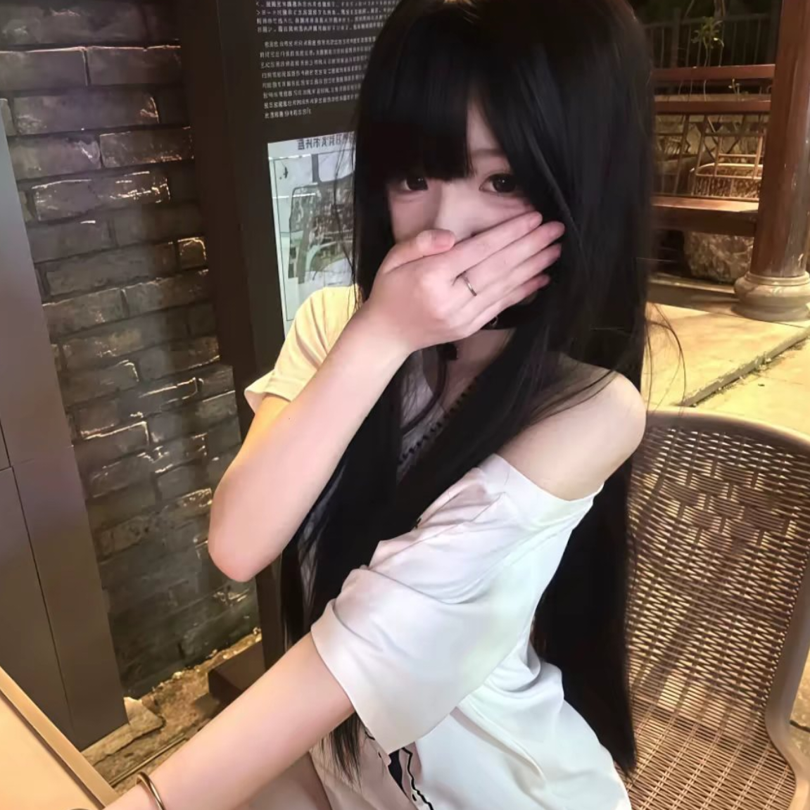 鲤菀