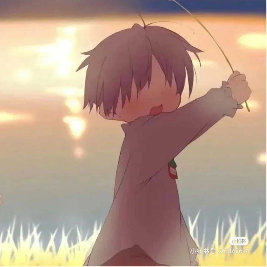 。。。