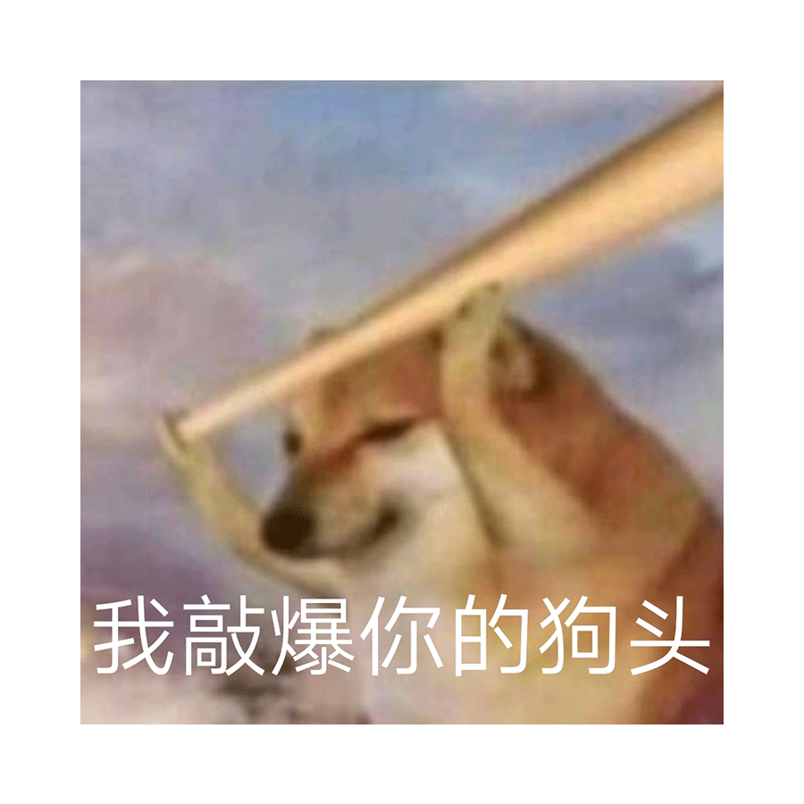 贾长旭