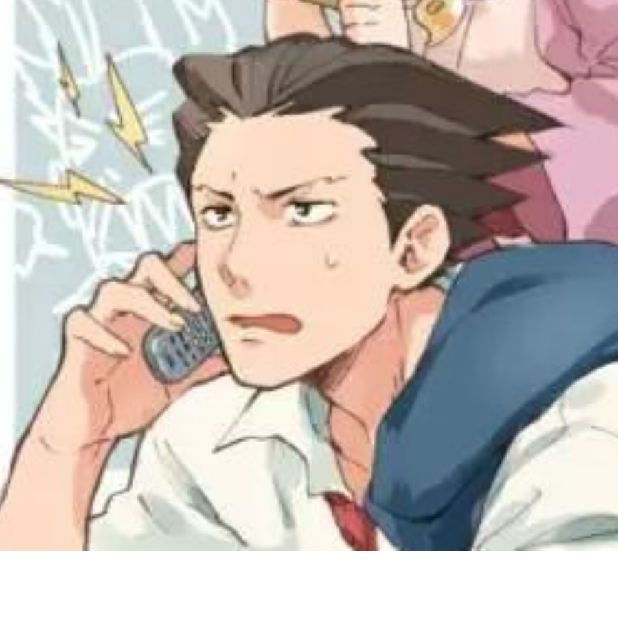 风系大法师成步堂龙一