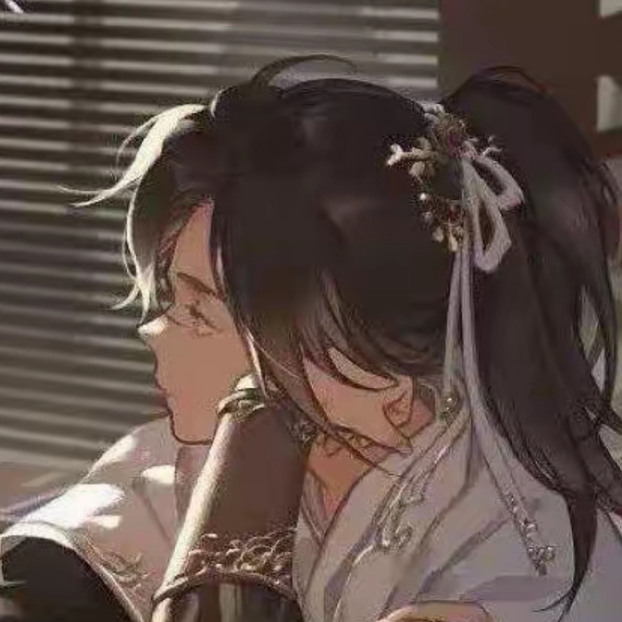 院批