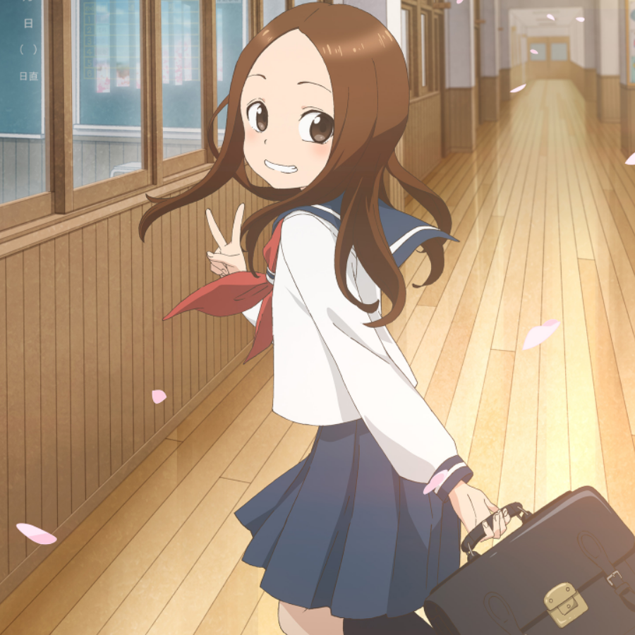 高木さん
