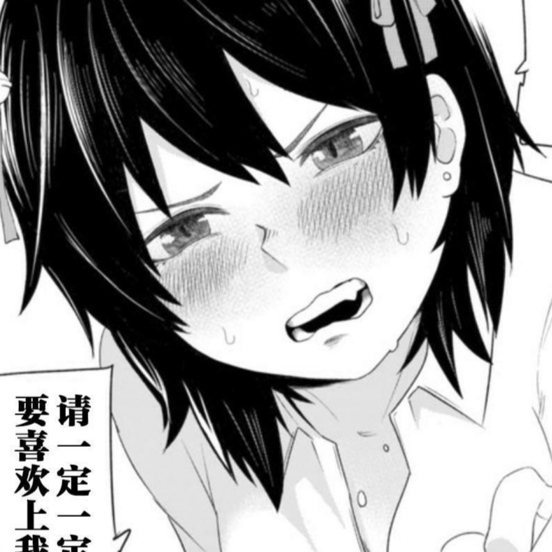 江南