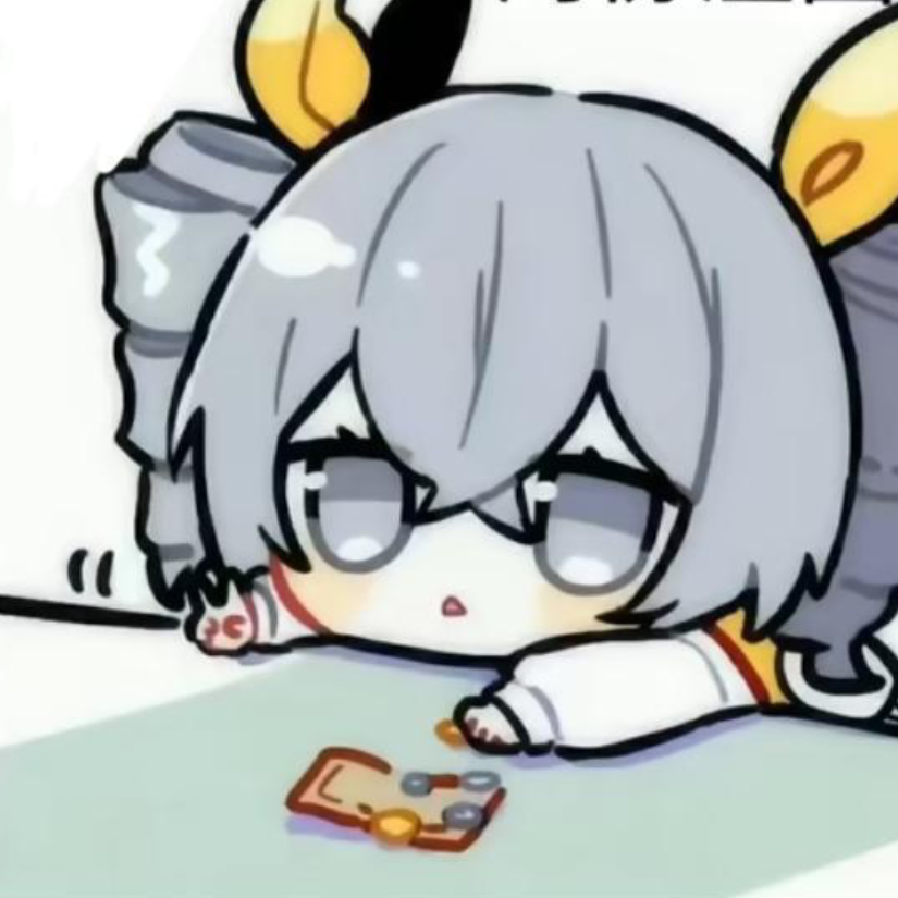 远山