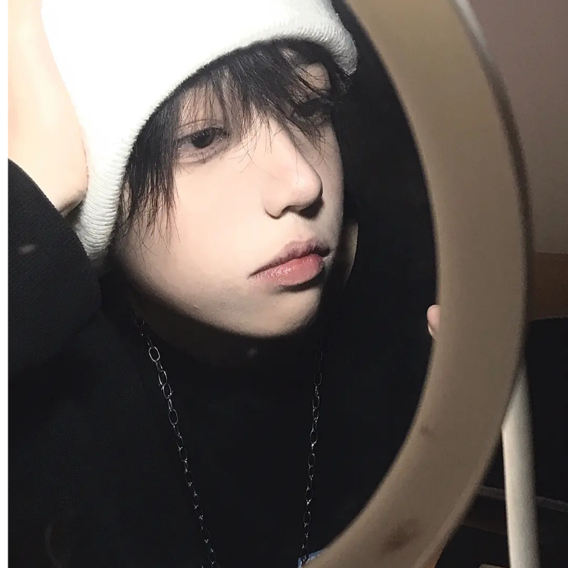 林殊