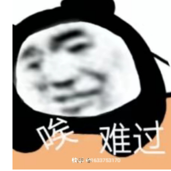 MC精神小狗头