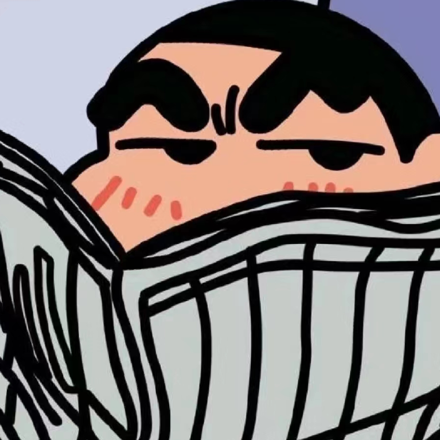 缘