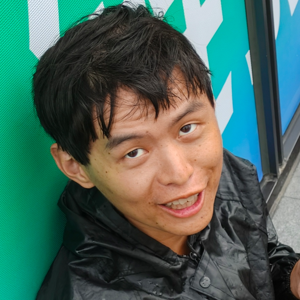 大道之行也