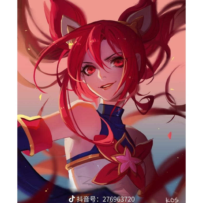 落谨宇
