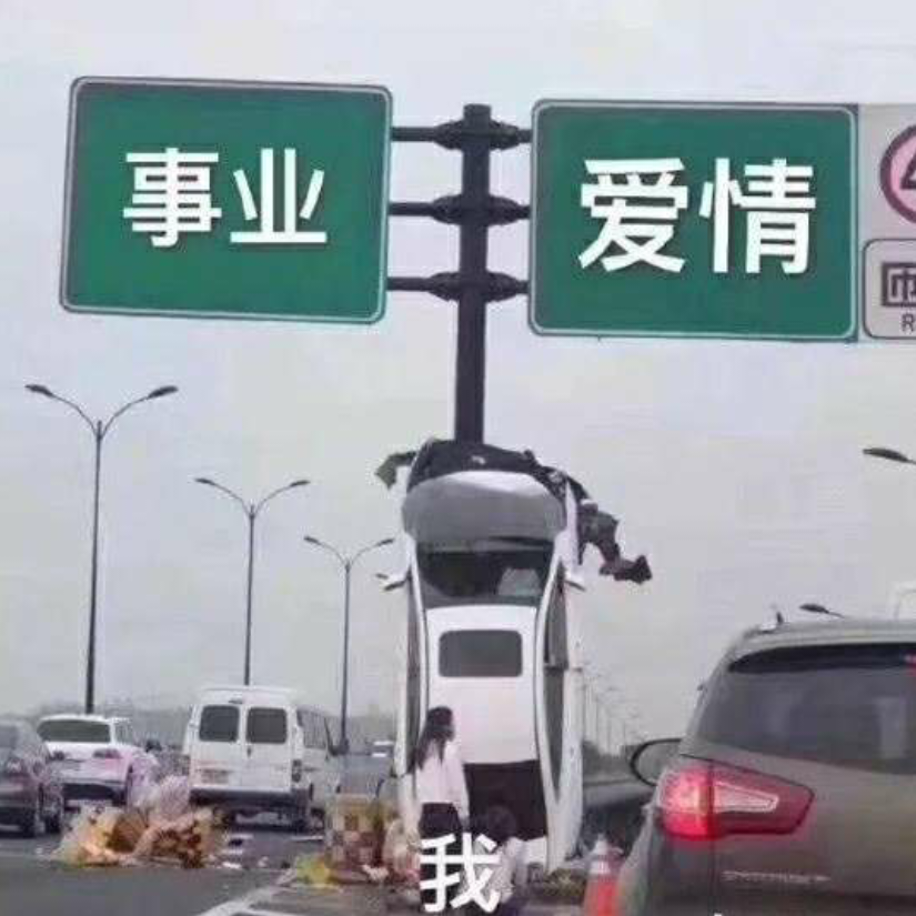 阡下粟