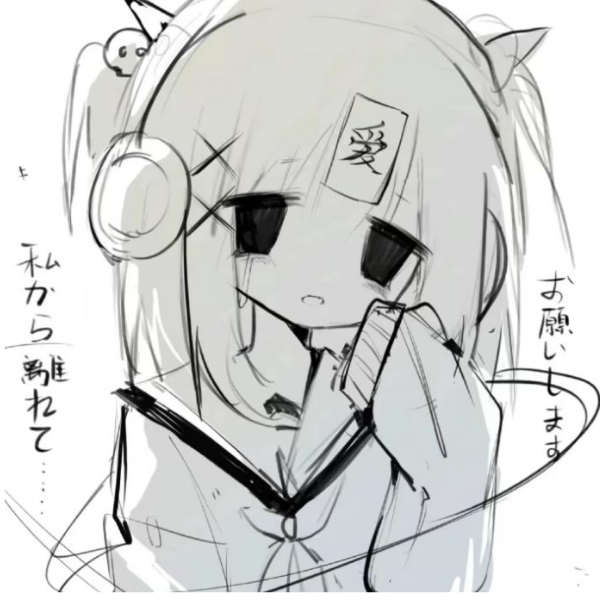 桉