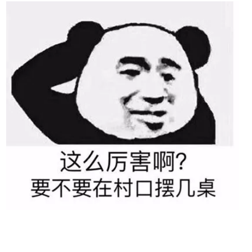 DL丶东