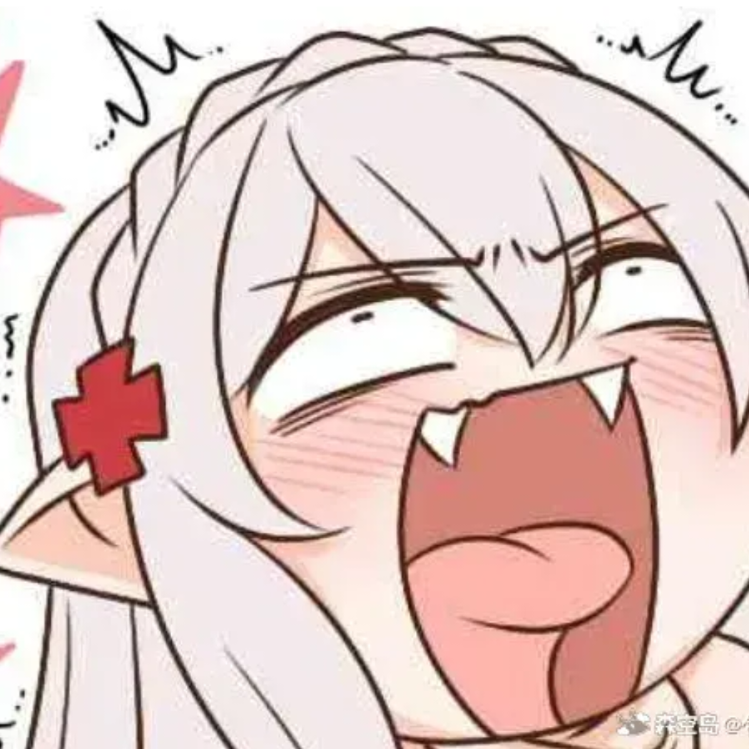 我妻由乃