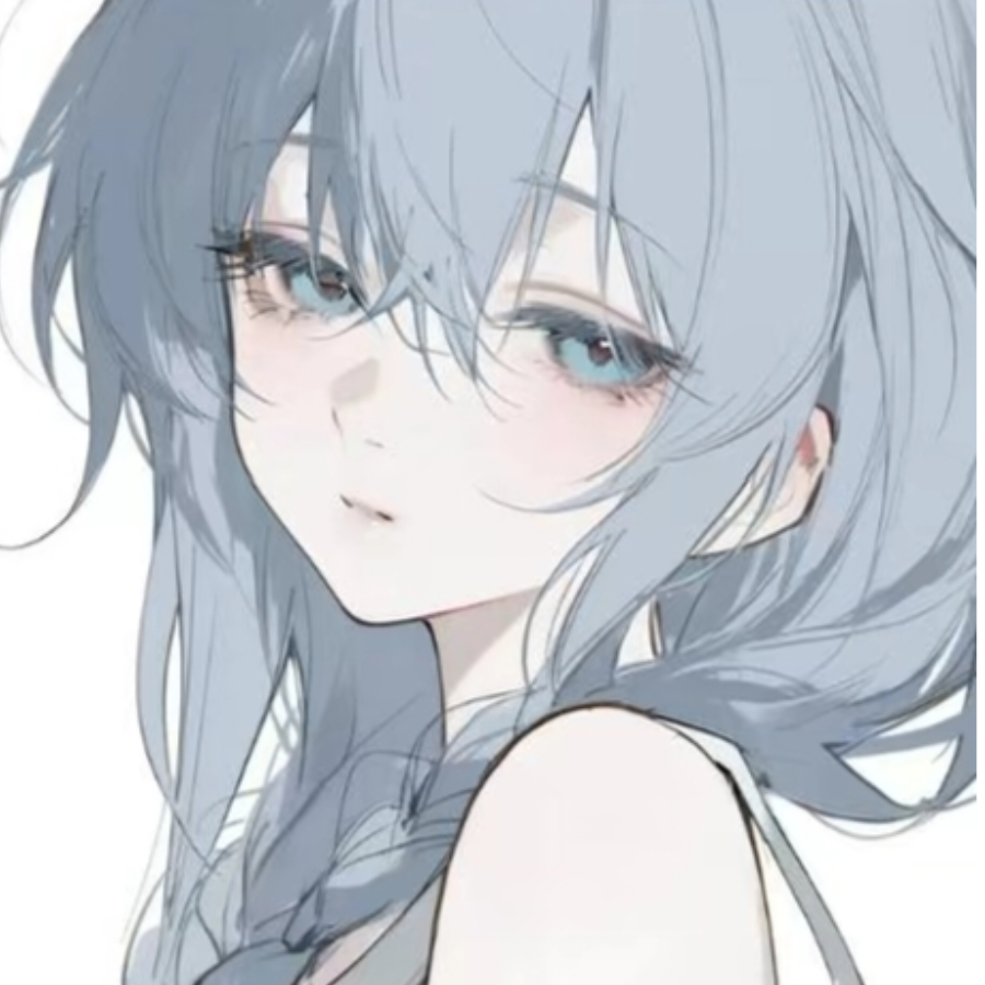 愛慈
