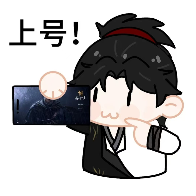 工藤优幸