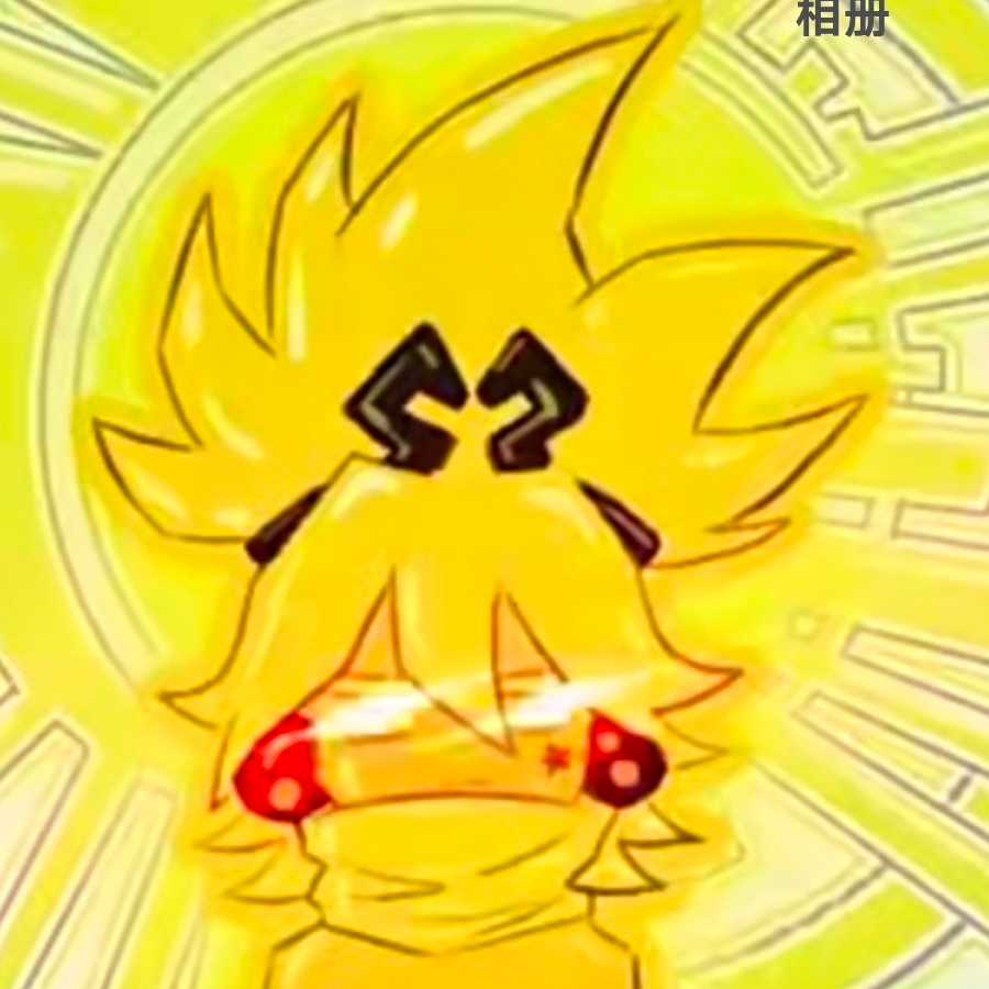 考神嘉德罗斯