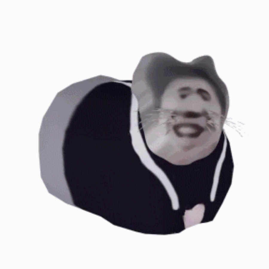 嗯