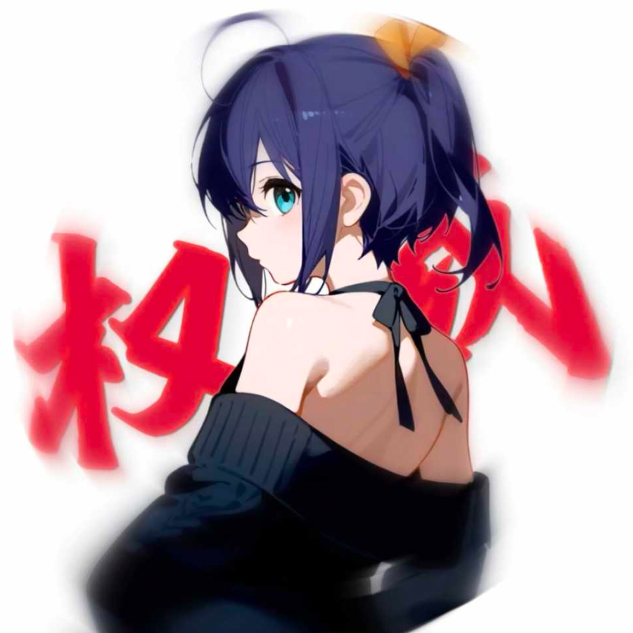 小娇怎么你了