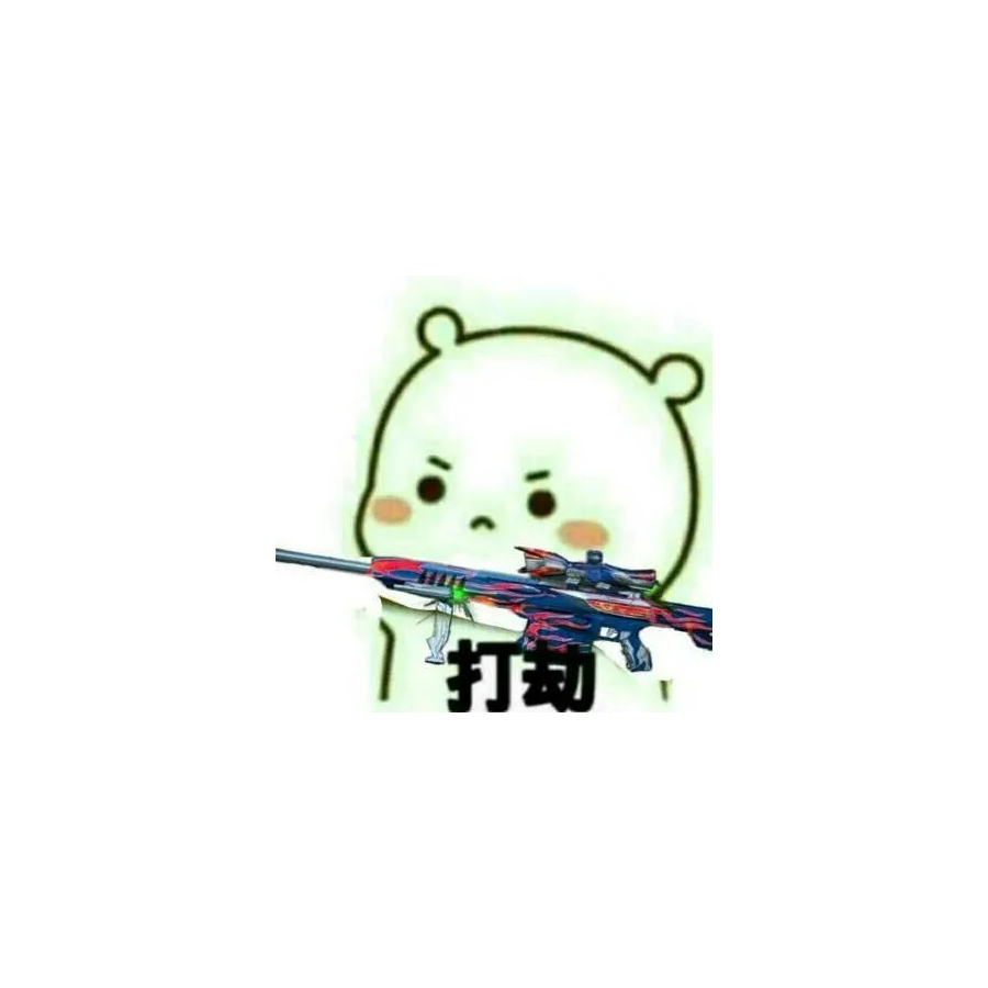 懒喵ぐ