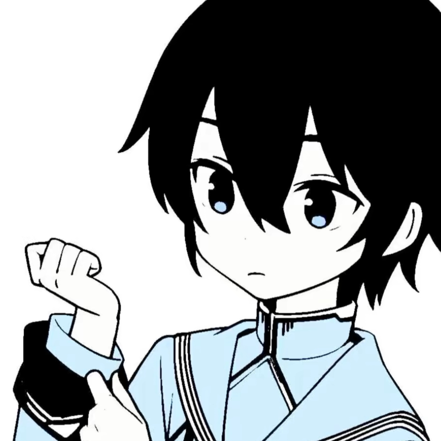 睡了