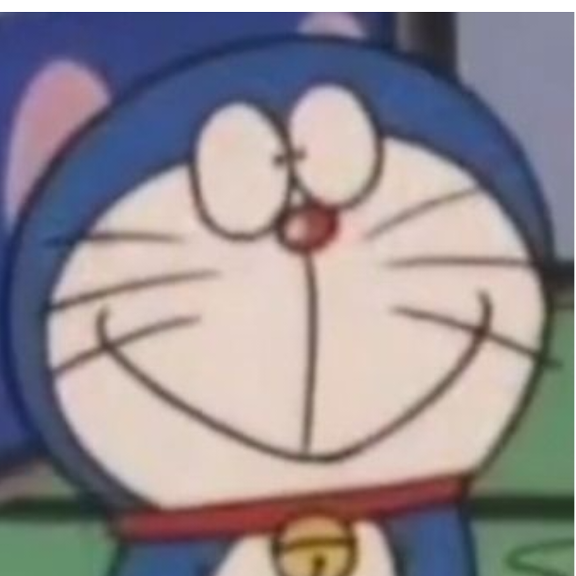 呱