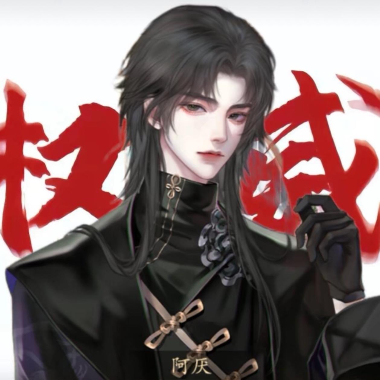 江辞不吃渔