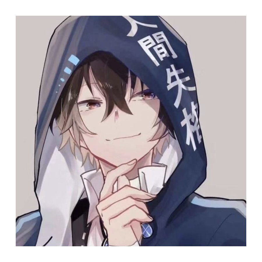 五月二