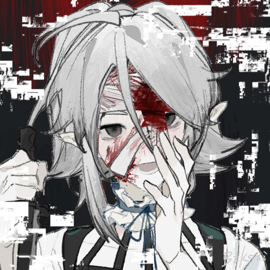 繁