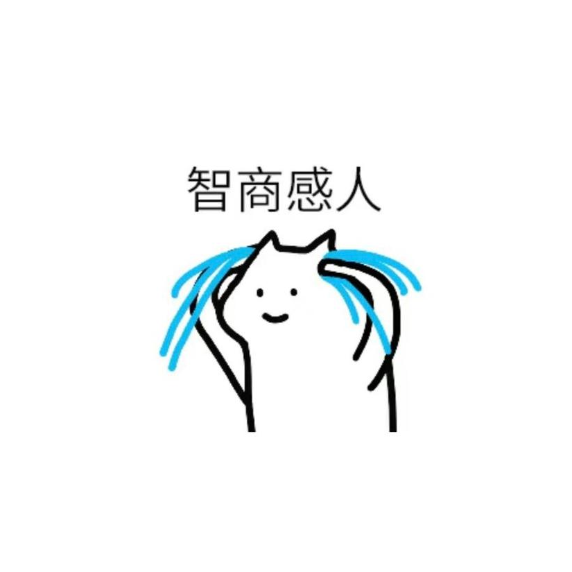 阿飘