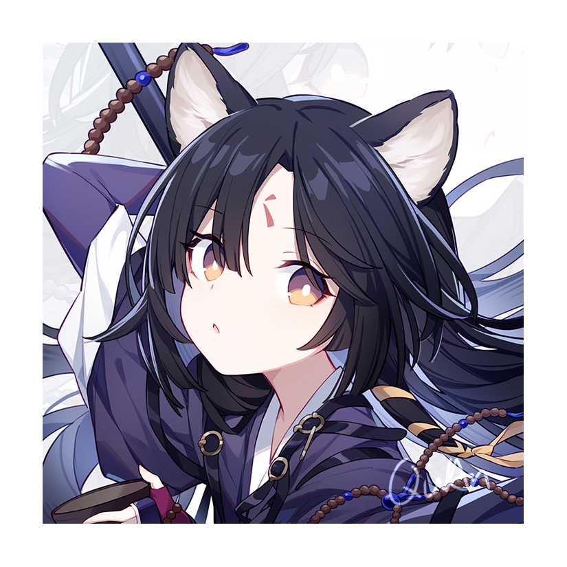 我。。