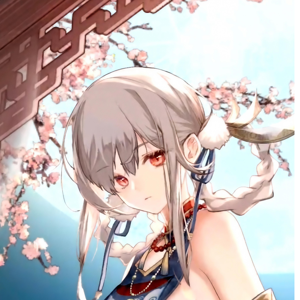 玄天