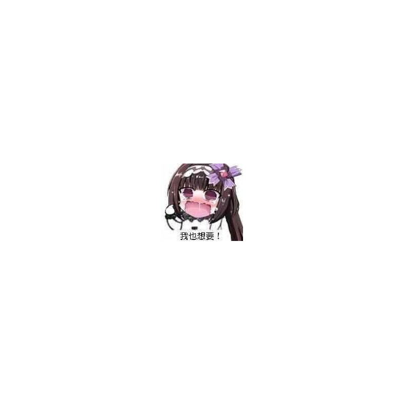 User110870240