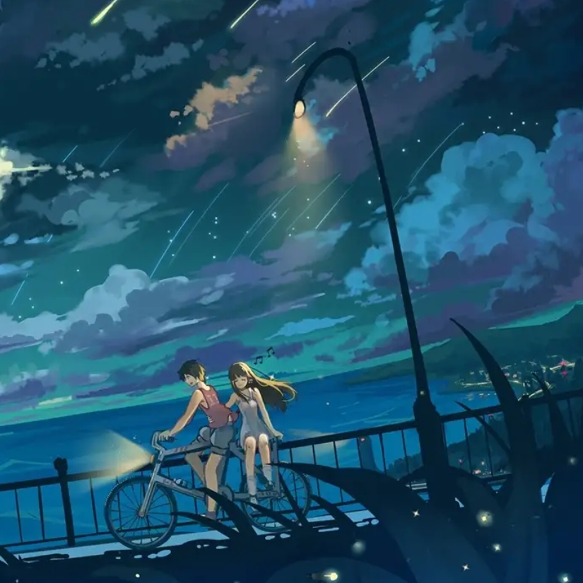 Anan