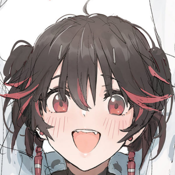 含英