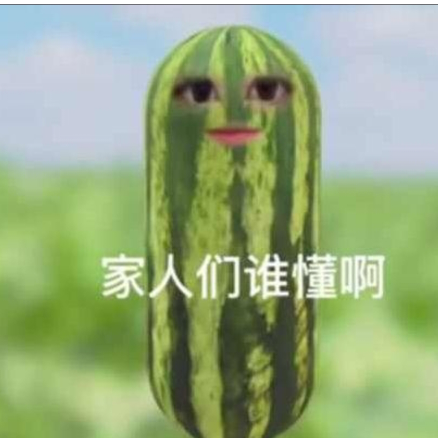 美女