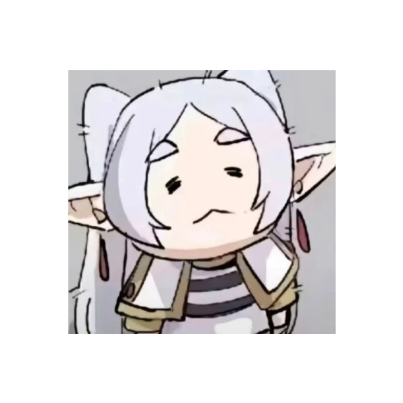 不觉