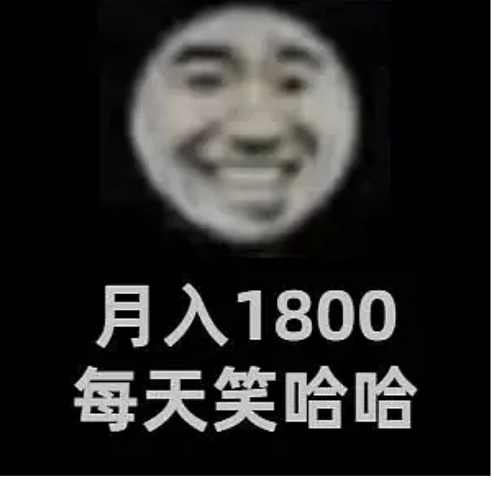 特等甜玉米