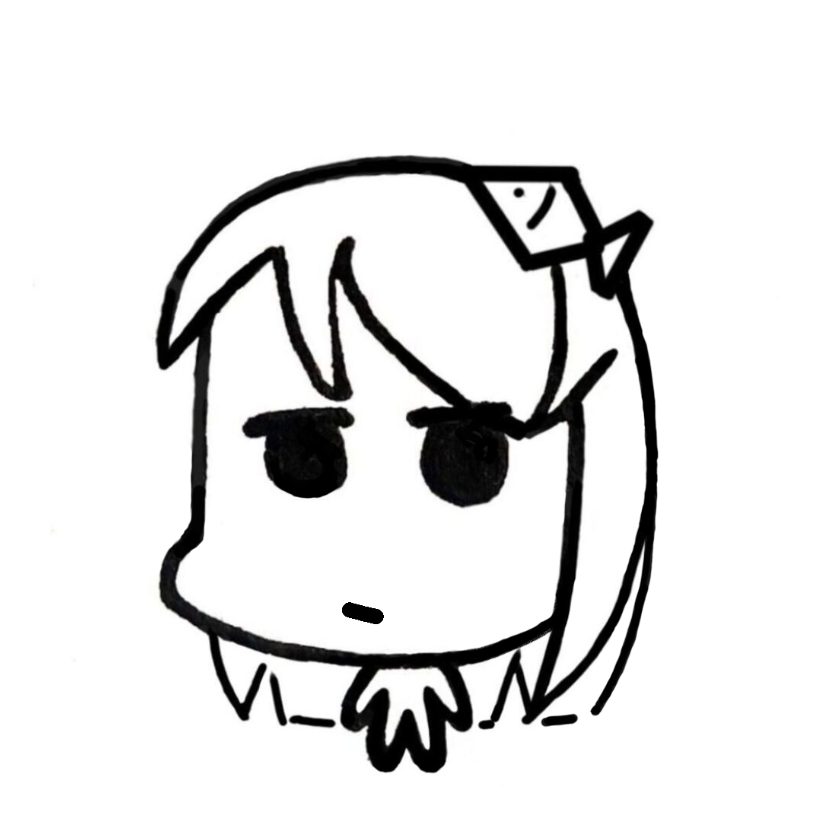 溜怪