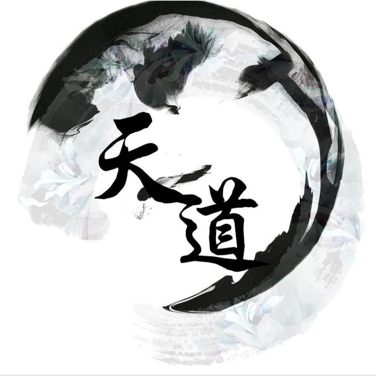 满血拉二胡