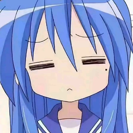 抗拒