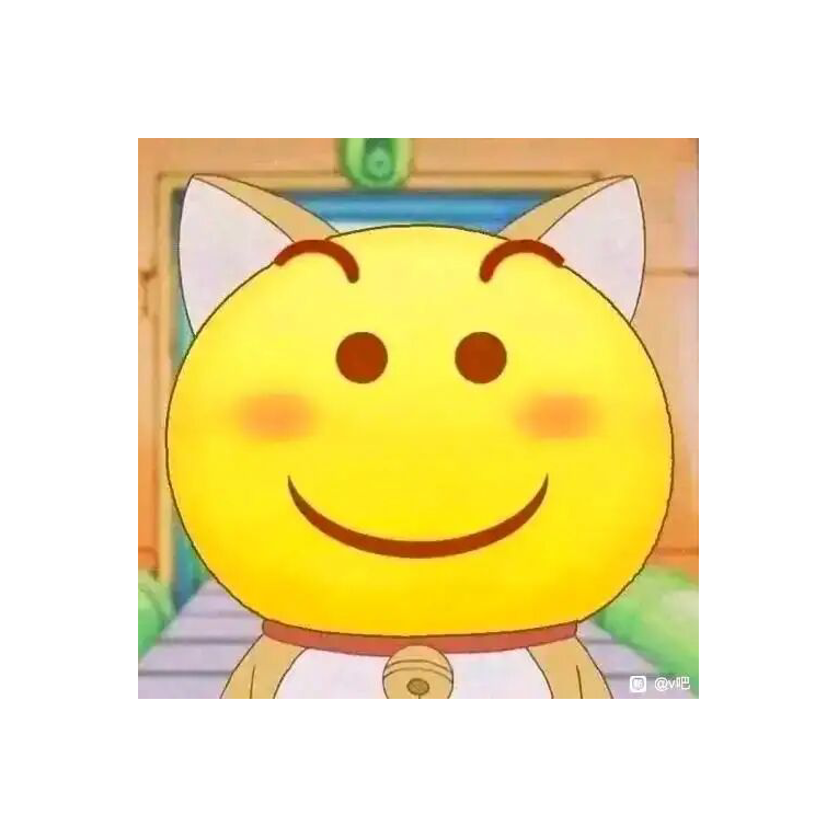 喜欢我秀梅克吗