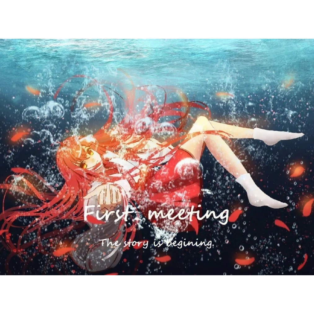 南轲一梦的轗軻