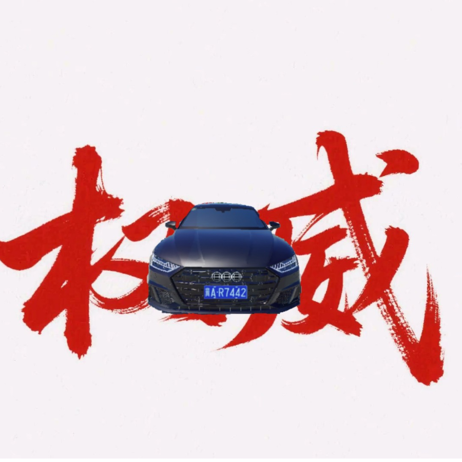 ROBLOX小橙