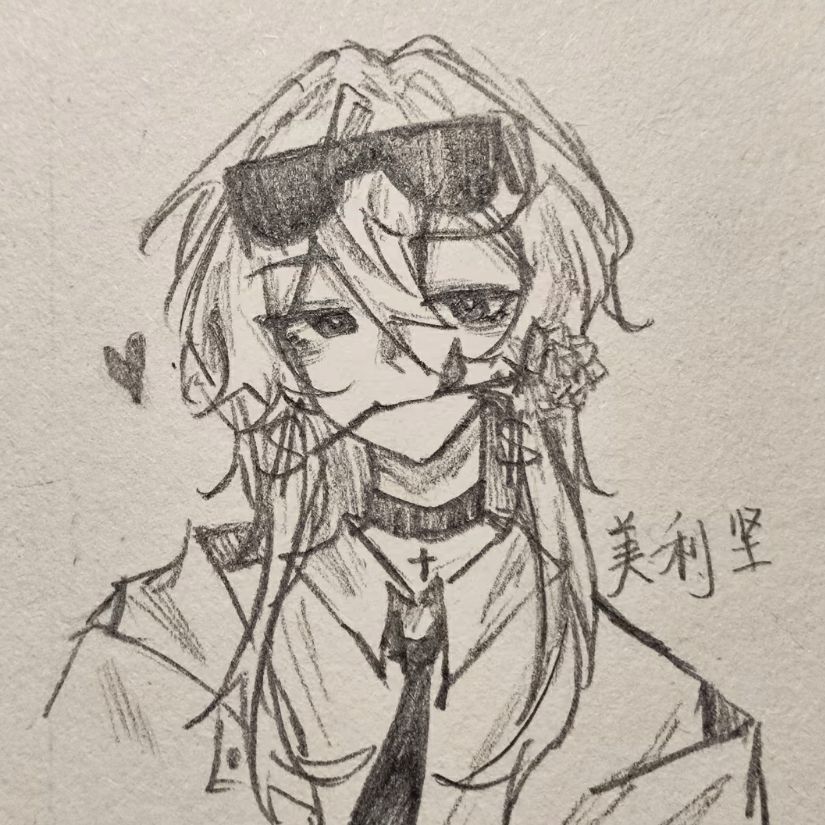 五分钟倒头就睡