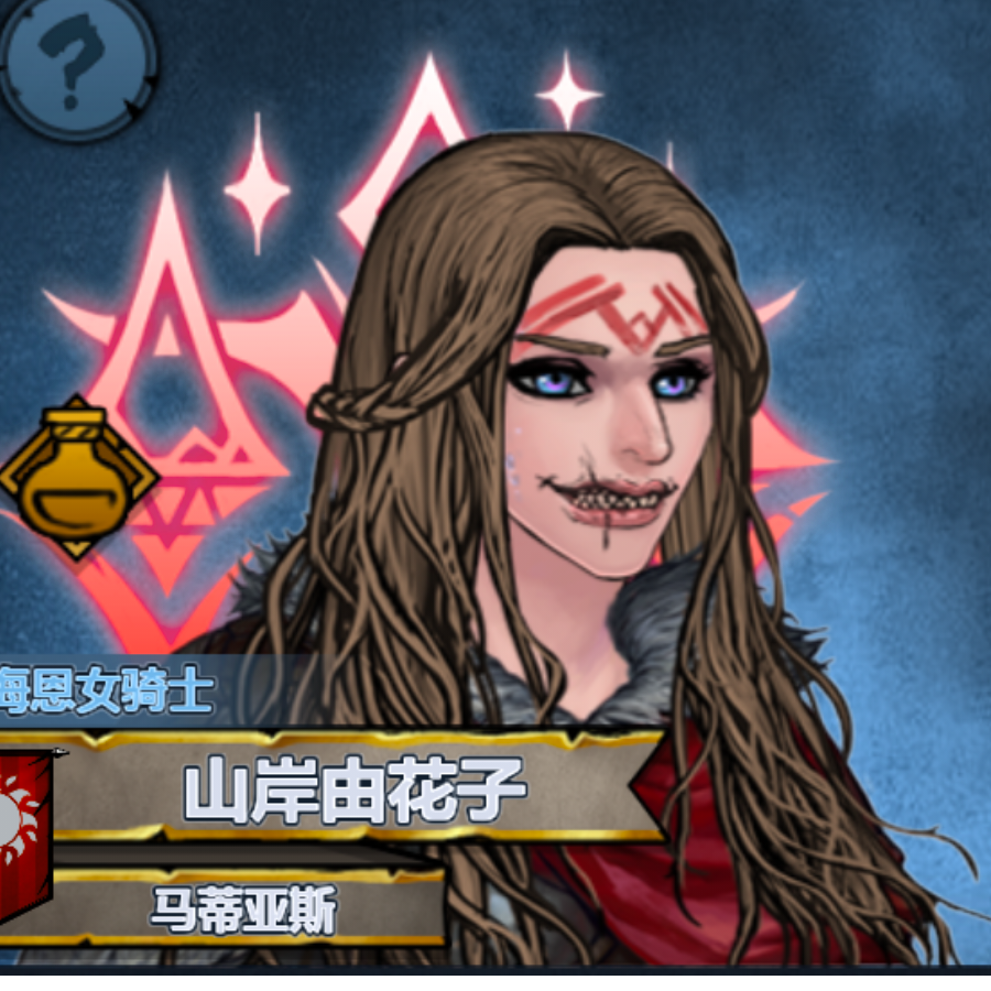 npoo🦐（偷懒版)