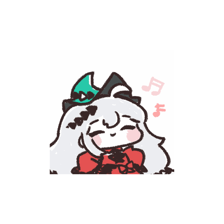 忆无邪