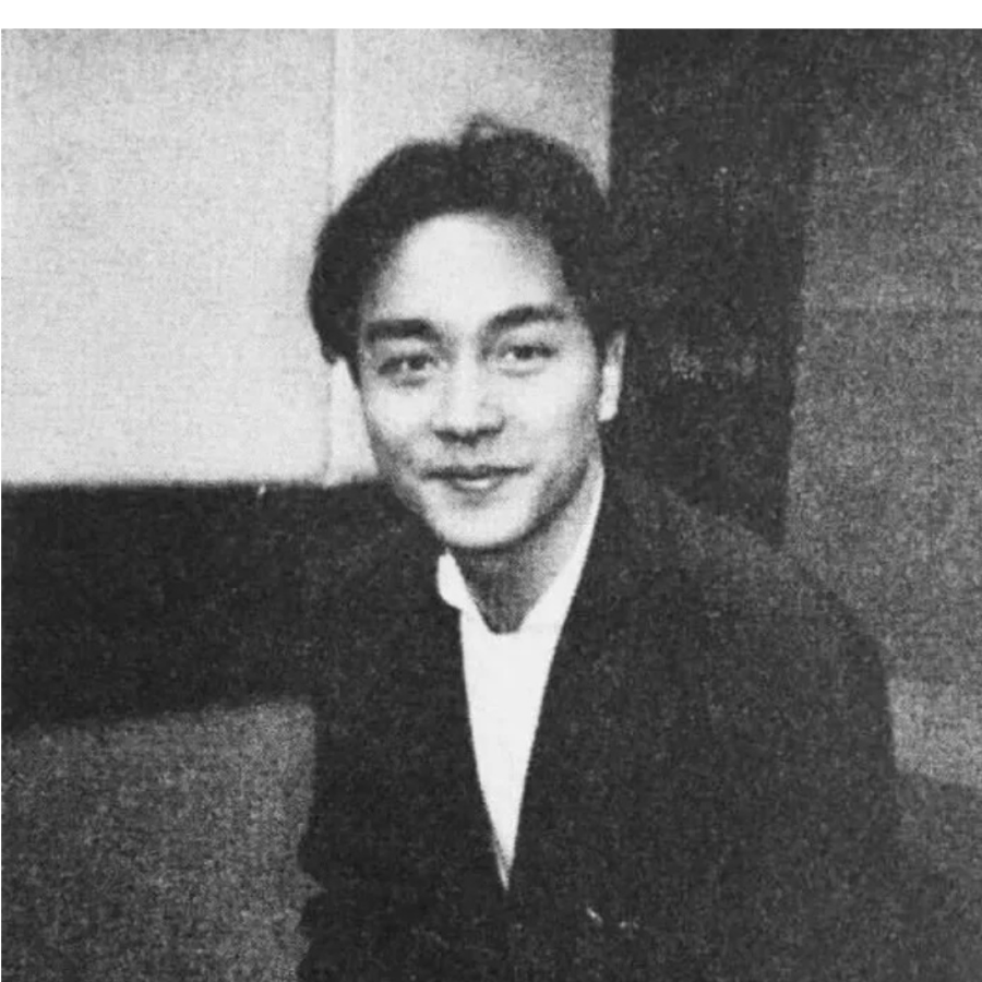 無憲