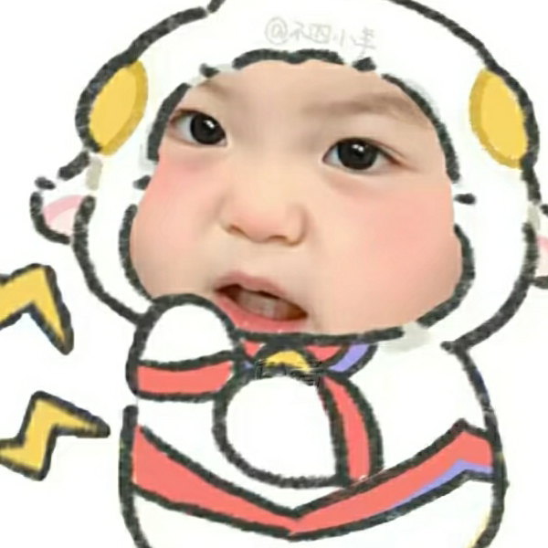 不开心