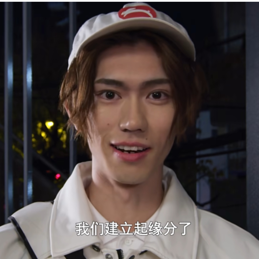 疯狂钻石